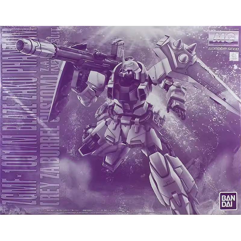 Оригинальная фигурка Bandai MG – обзор и цена Model Kit Lynx