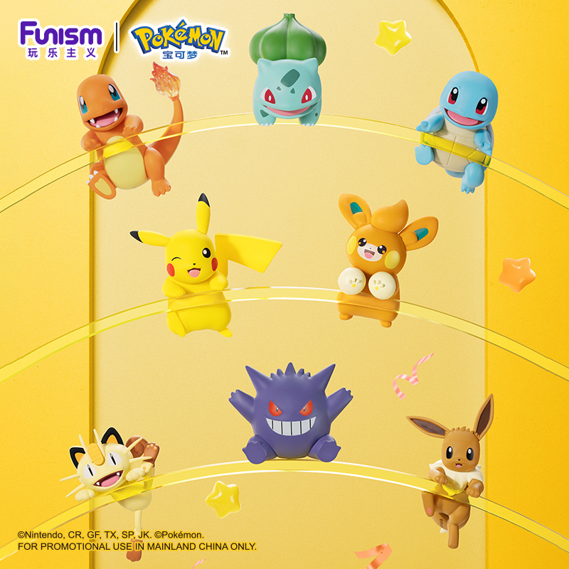 Фигурка аниме «Покемон» Angel  – обзор и цена Model Kit Eevee