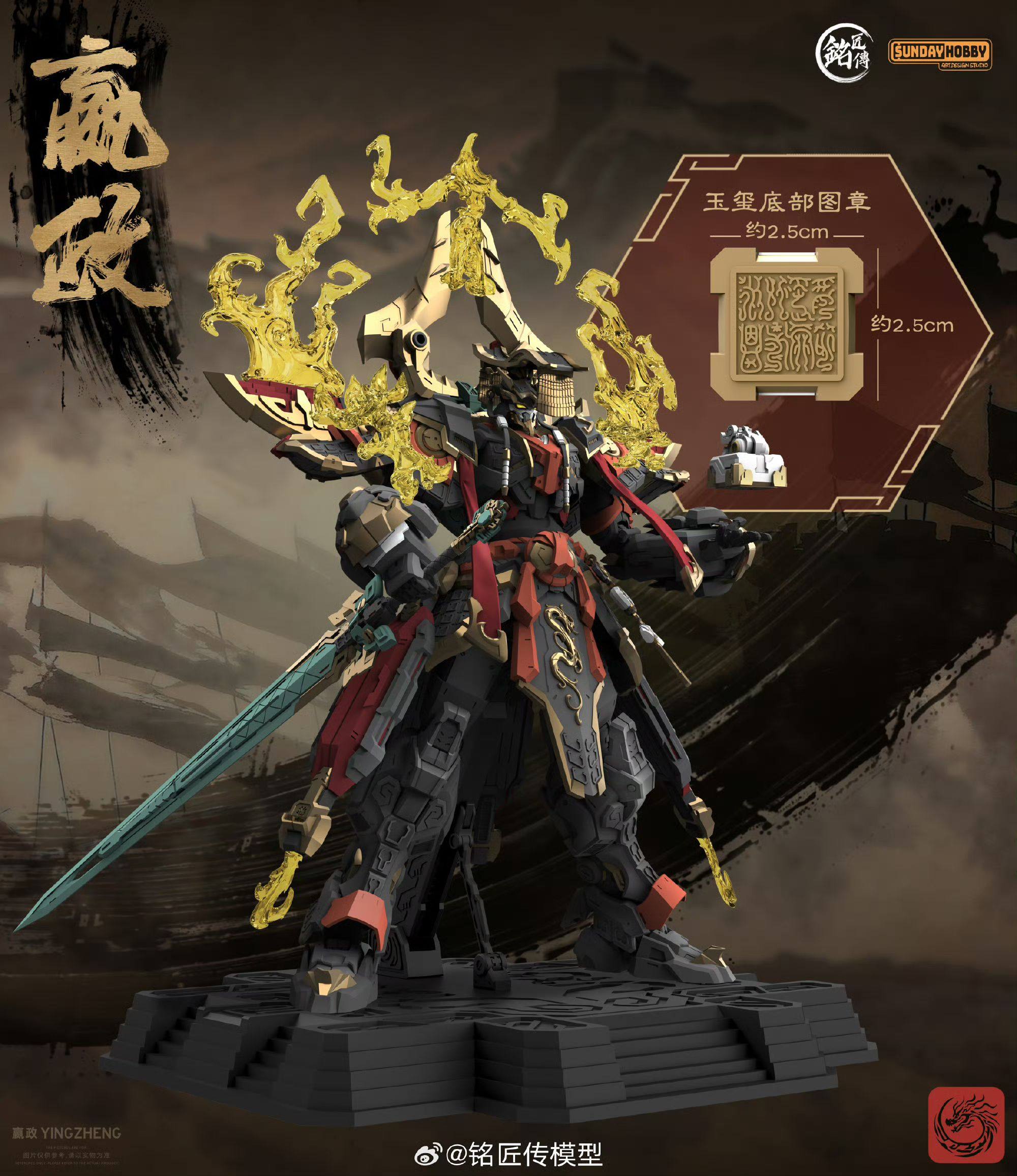 В наличии: Коллекционная подви – обзор и цена Model Kit Lynx
