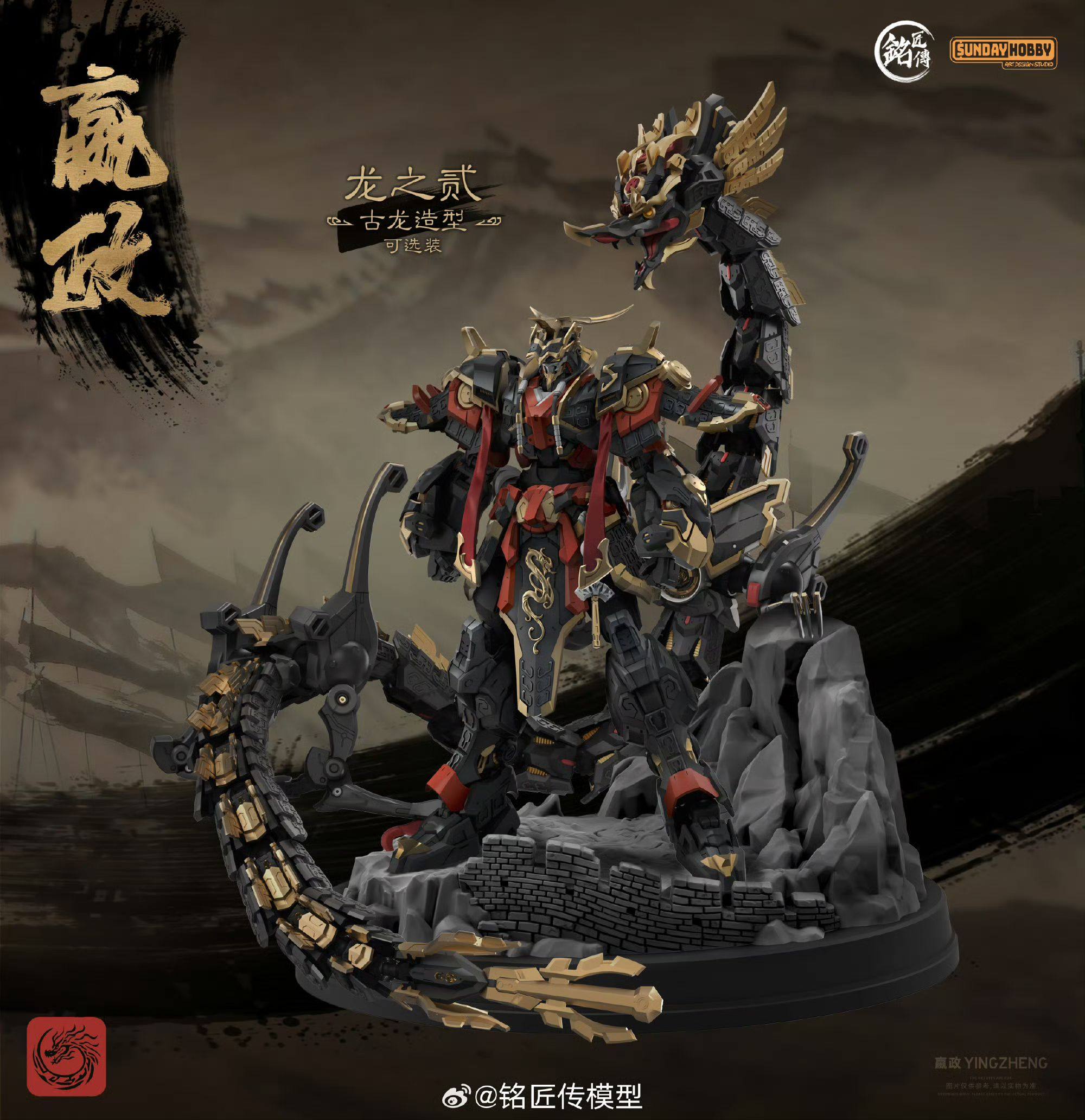 В наличии: Коллекционная подви – обзор и цена Model Kit Lynx