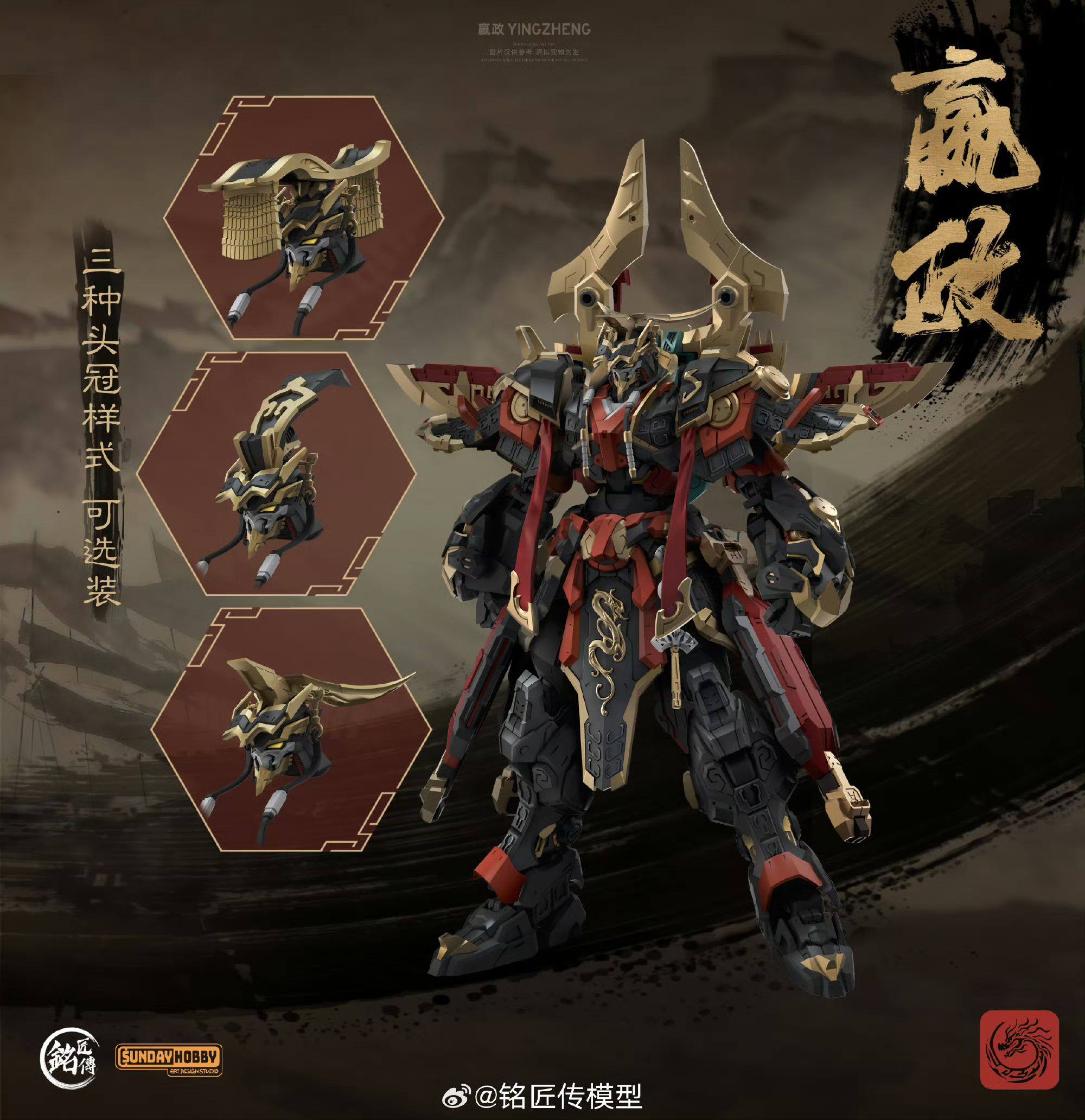 В наличии: Коллекционная подви – обзор и цена Model Kit Lynx