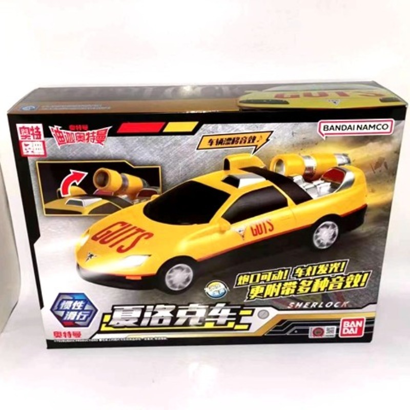 Оригинальный конструктор Banda – обзор и цена Model Kit Ultraman Tiga