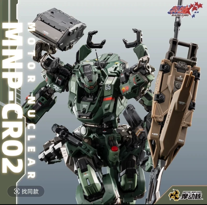 В наличии: Сборная модель-меха – обзор и цена Model Kit Lynx