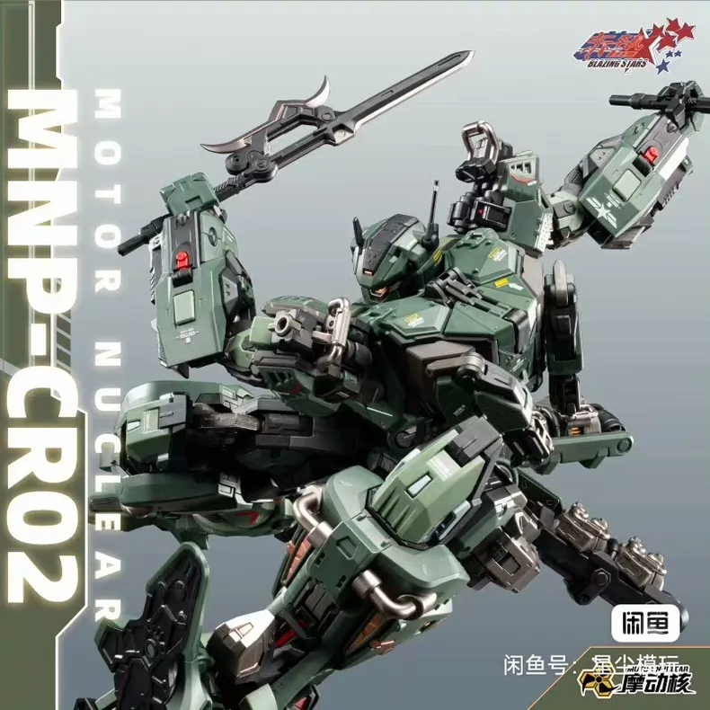 В наличии: Сборная модель-меха – обзор и цена Model Kit Lynx