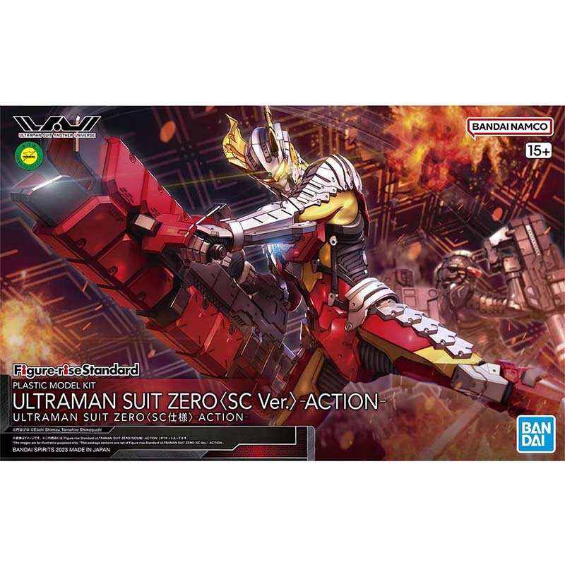 Набор моделей Bandai Ultraman  – обзор и цена Model Kit Ultraman Tiga