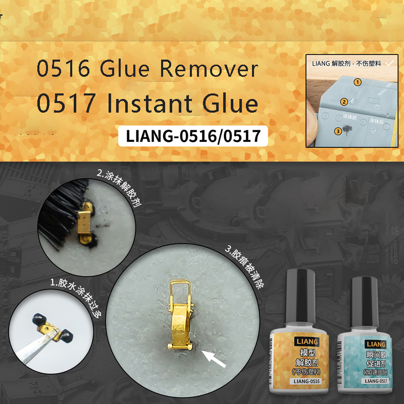 LIANG-0516 Диспергатор для уда – обзор и цена Model Kit Diorama