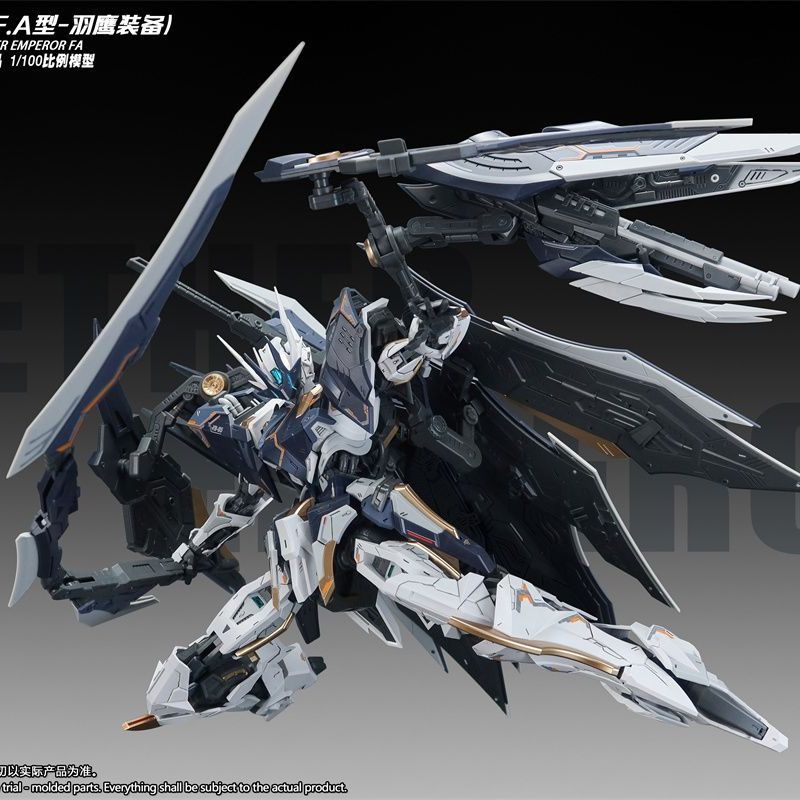 В наличии: Набор для сборки мо – обзор и цена Model Kit Nemesis